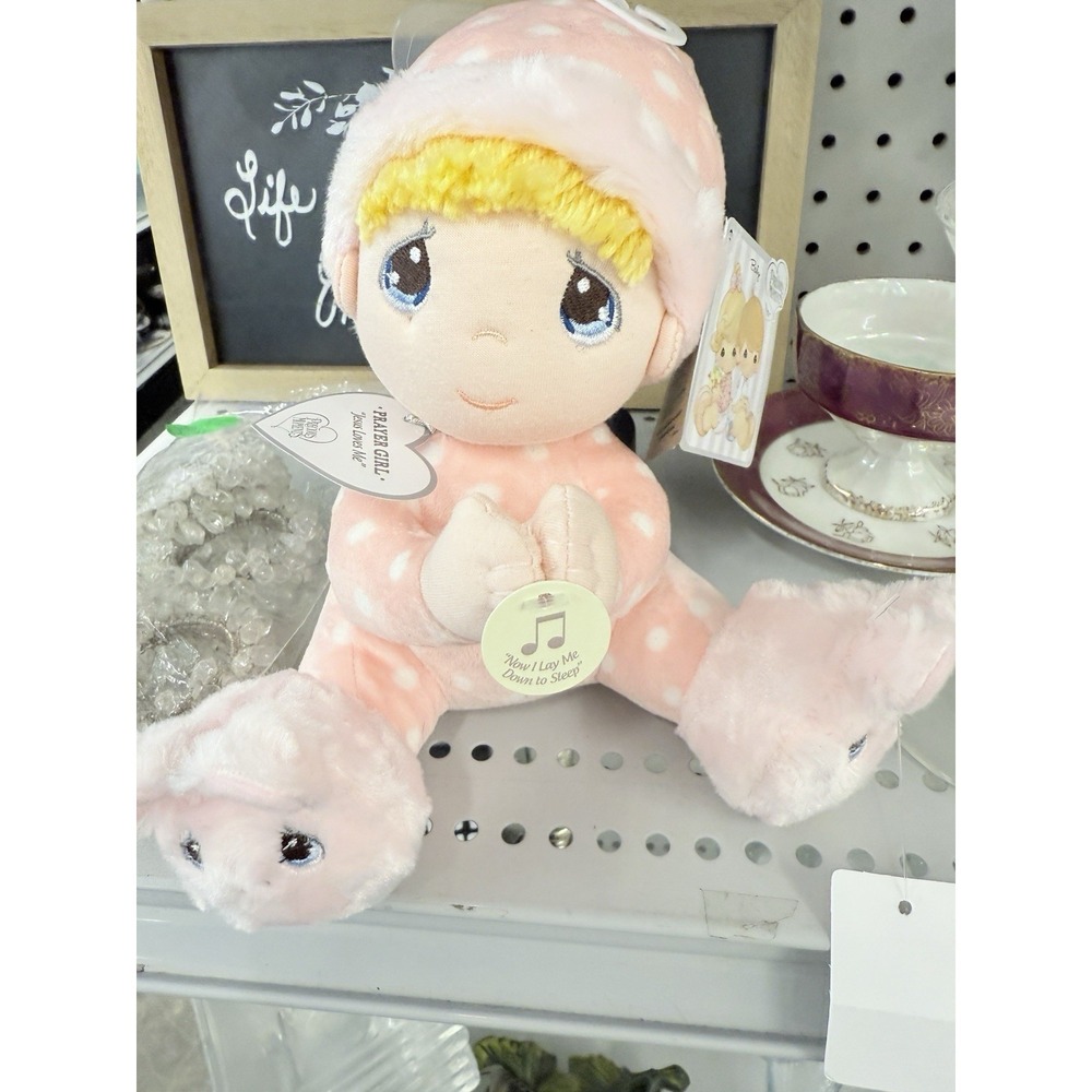 Precious Moments Plush Baby Doll Pink Pajamas Talking Bedtime Prayer  NWT‎